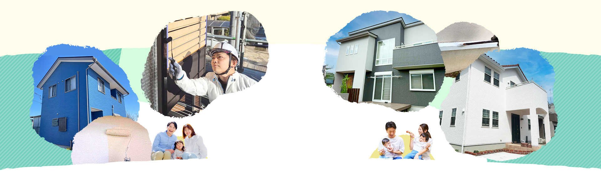 ペイントメンテが大切にしているよりそう塗装