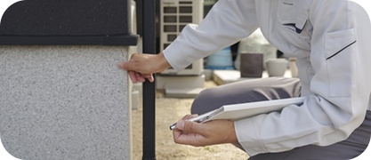 プロの目による徹底調査